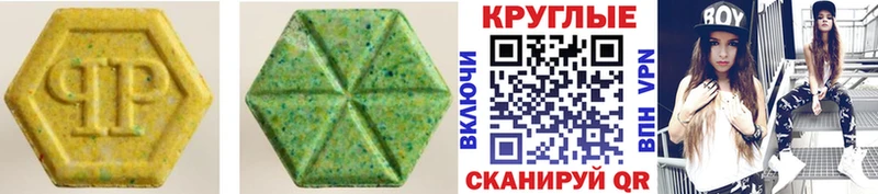 сколько стоит  KRAKEN ТОР  ЭКСТАЗИ VHQ  Шахунья 