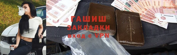 винт Алексеевка