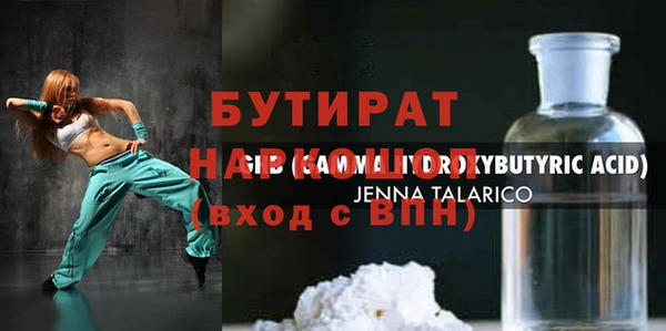винт Алексеевка