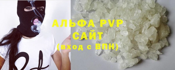 винт Алексеевка
