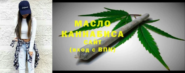 кокс Абаза