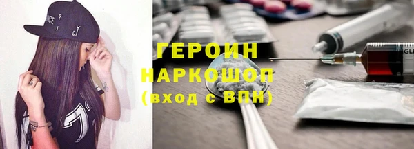 винт Алексеевка
