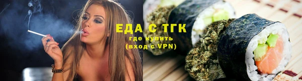 мяу мяу мука Алзамай