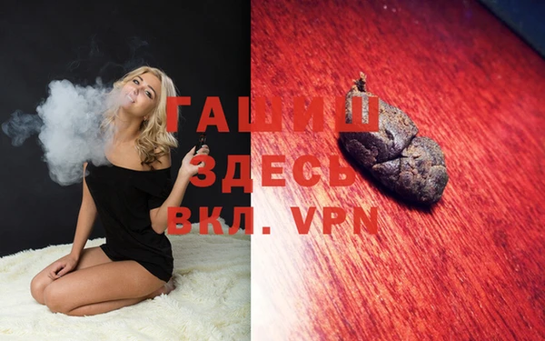 винт Алексеевка