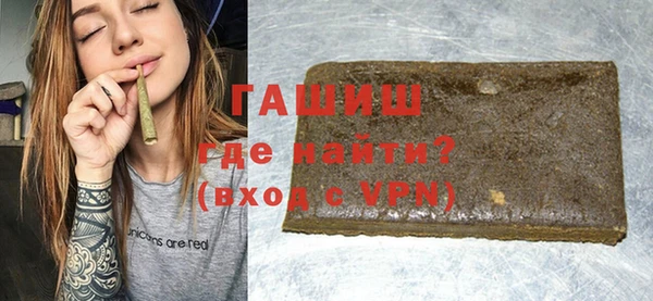 индика Абинск