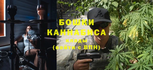 меф Абдулино