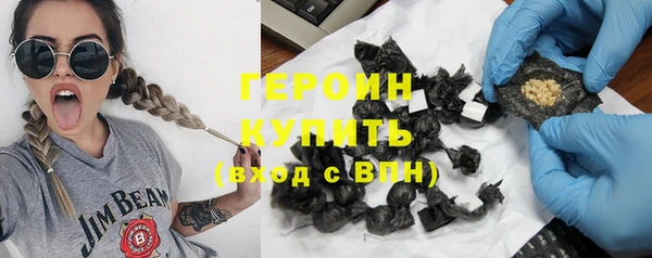 мяу мяу мука Алзамай