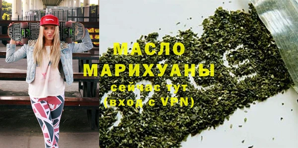 кокс Абаза