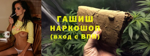 меф Абдулино